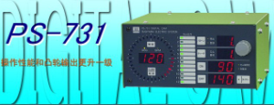 銷售代理日本杉山數(shù)字凸輪PS-731、PS-701等[PS-731、PS-701]