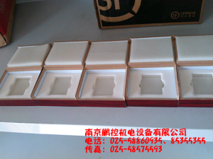 生產(chǎn)銷售標(biāo)準(zhǔn)多刻線玻璃樣塊[0.08um、0.4um、0.8um、1.6um、3.2um]